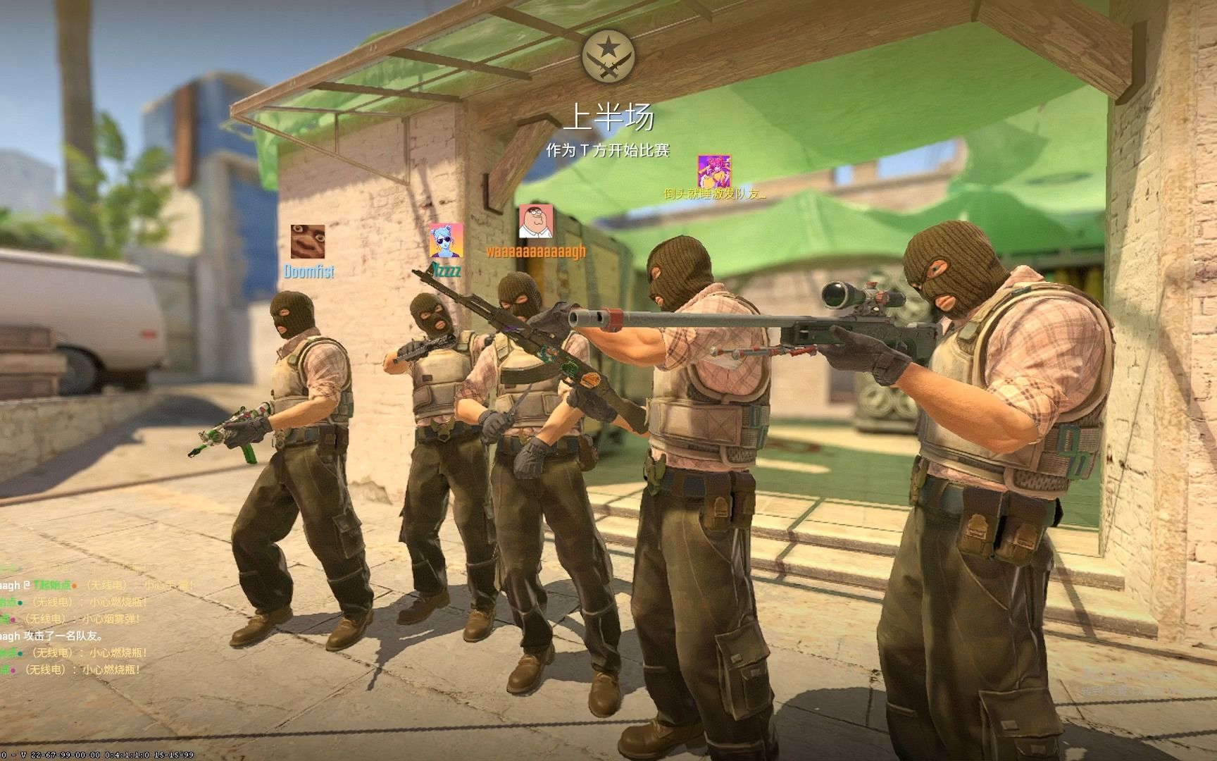 Valve宣布上海Major赛前RMR最终种子排名：RMR首场比赛