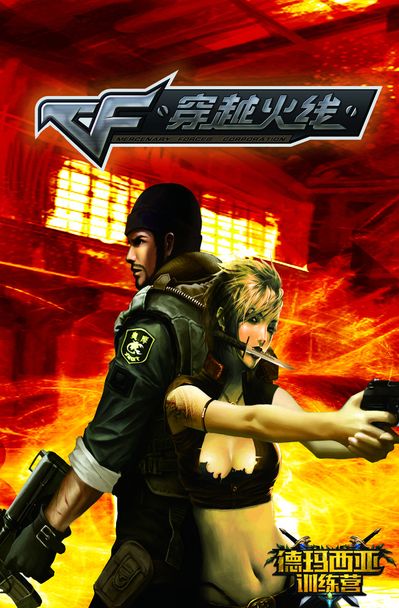 只能说伙食真好！JDG赛训Vlog：哥几个日常训练的一天！