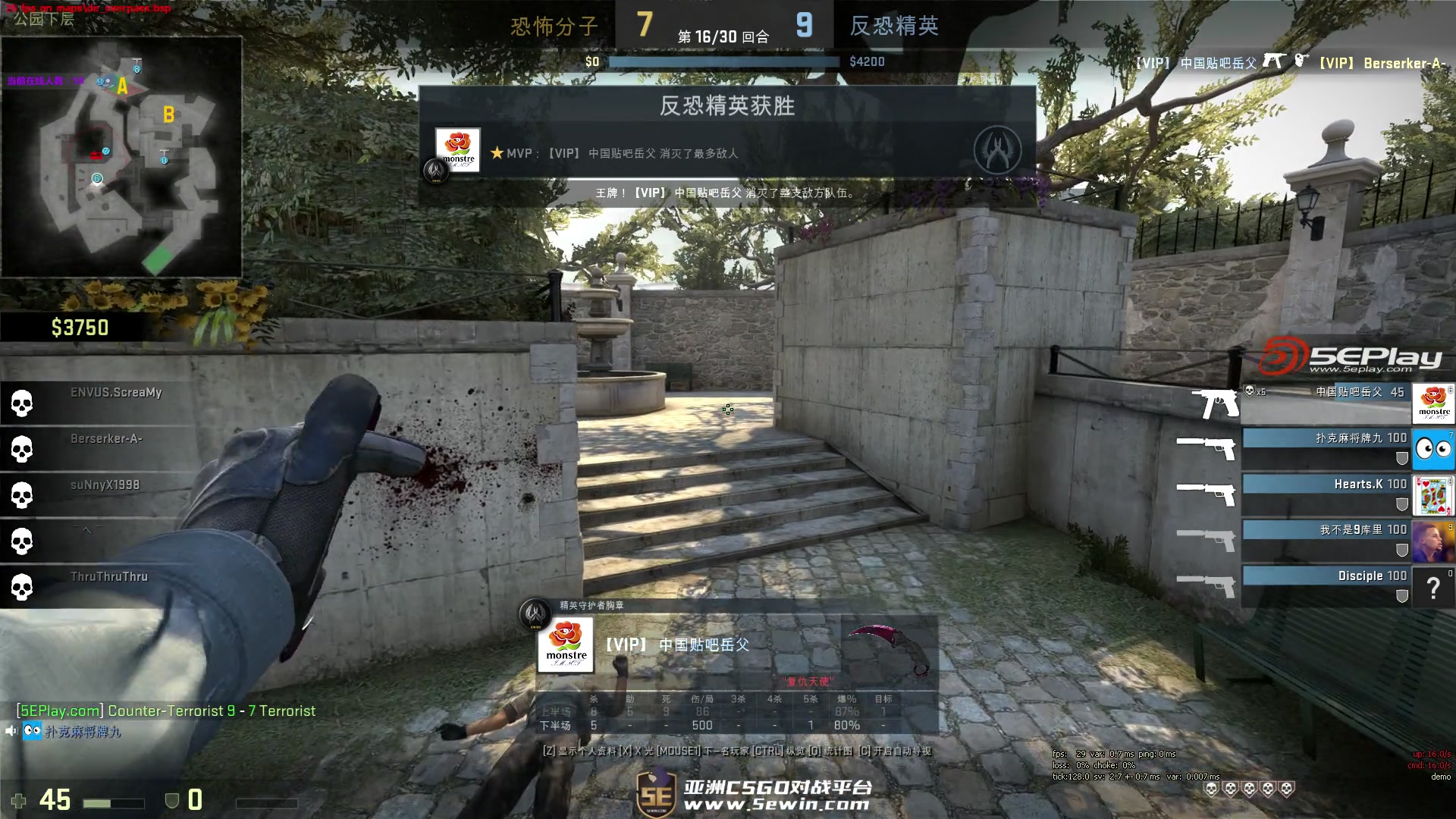 寻找最强LPL预测官，瓜分海量奖金池